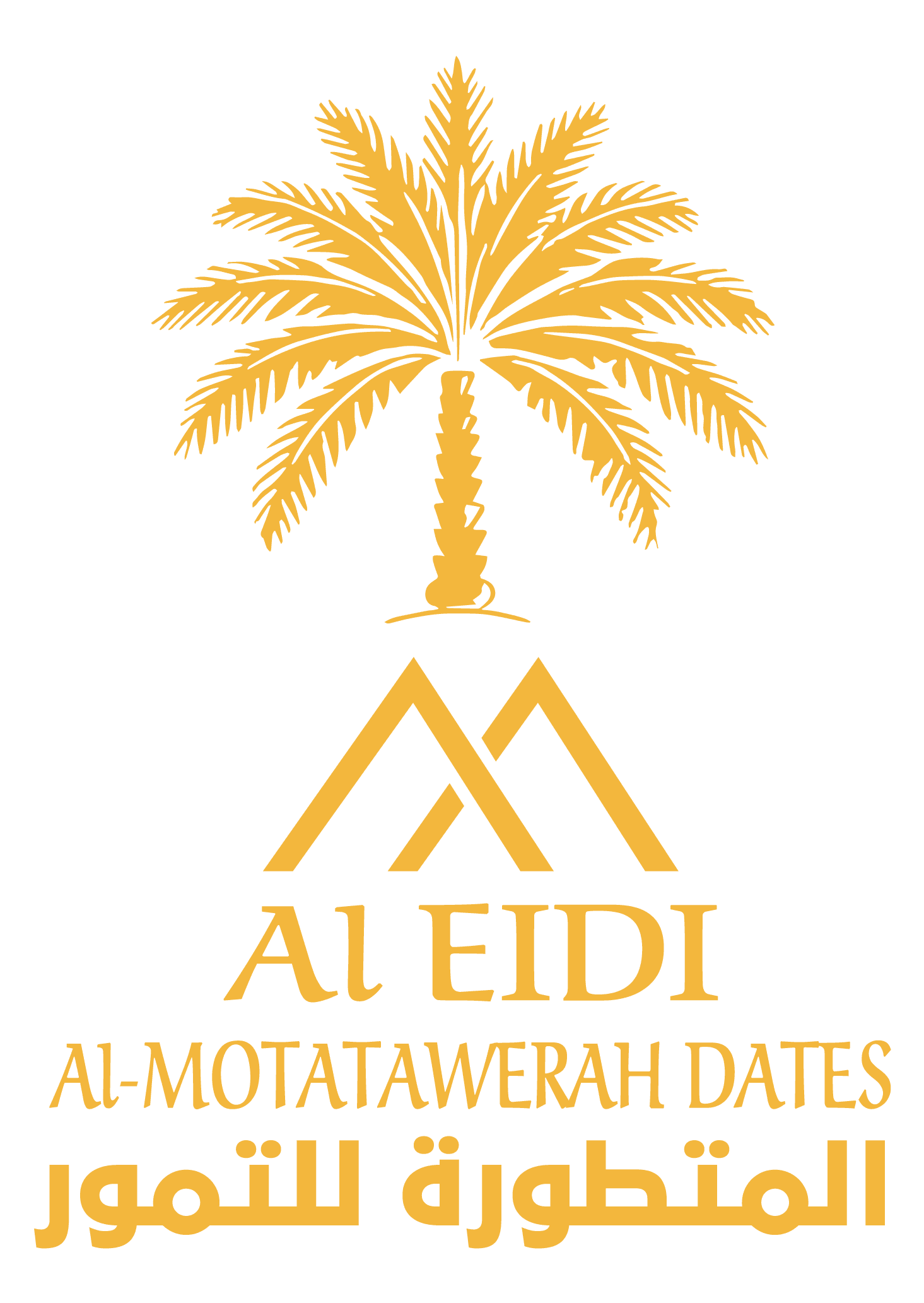 Al-Motatawerah