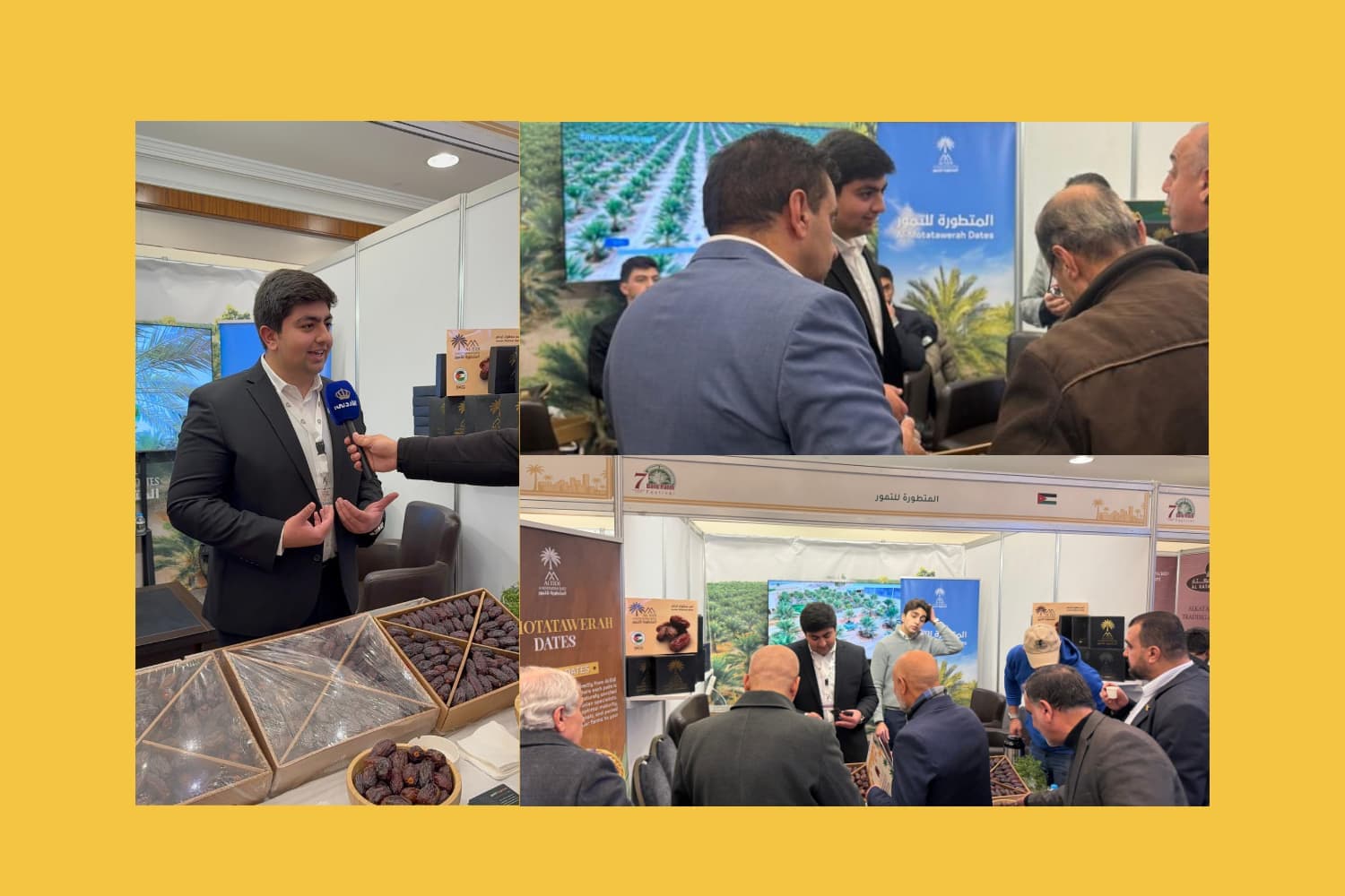 7th International Jordanian Dates Festival - Image 1